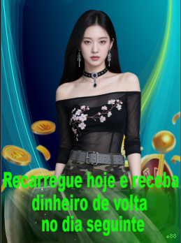 Processo de Download do App e88 - Passo a Passo Simples